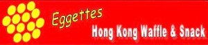 eggettes-logo