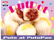 putpot-logo