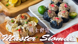 Master Siomai