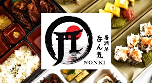 NONKI Japanese Restaurant