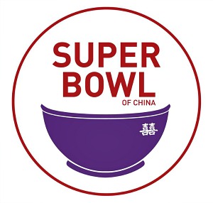 superbowl_of_china