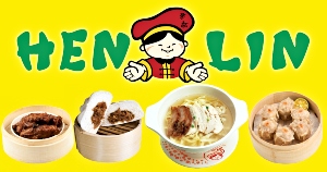 HEN LIN Dim Sum