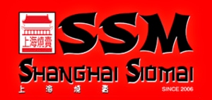 Shanghai Siomai