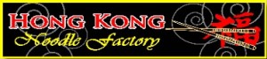 hongkong-noodle-logo