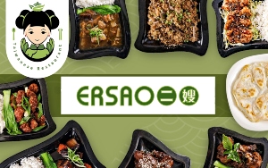 ERSAO Taiwanese Restaurant