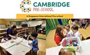 Cambridge Child Development Centre