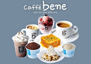 Caffé Bene Philippines