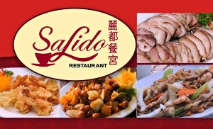 SaLido Restaurant