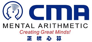 cma_arithmetic