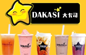 Dakasi Tea Philippines