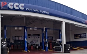 PETRON Car Care Center