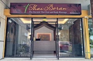 Thai Boran Massage and Spa