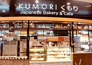 Kumori Japanese Bakery & Cafe