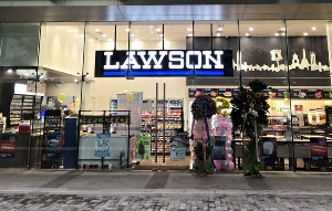 LAWSON Convenience Store