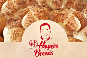 Hayashi Breads Bakery