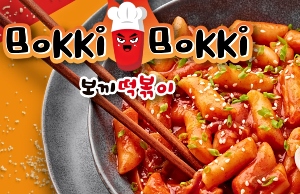 Bokki Tteokbokki